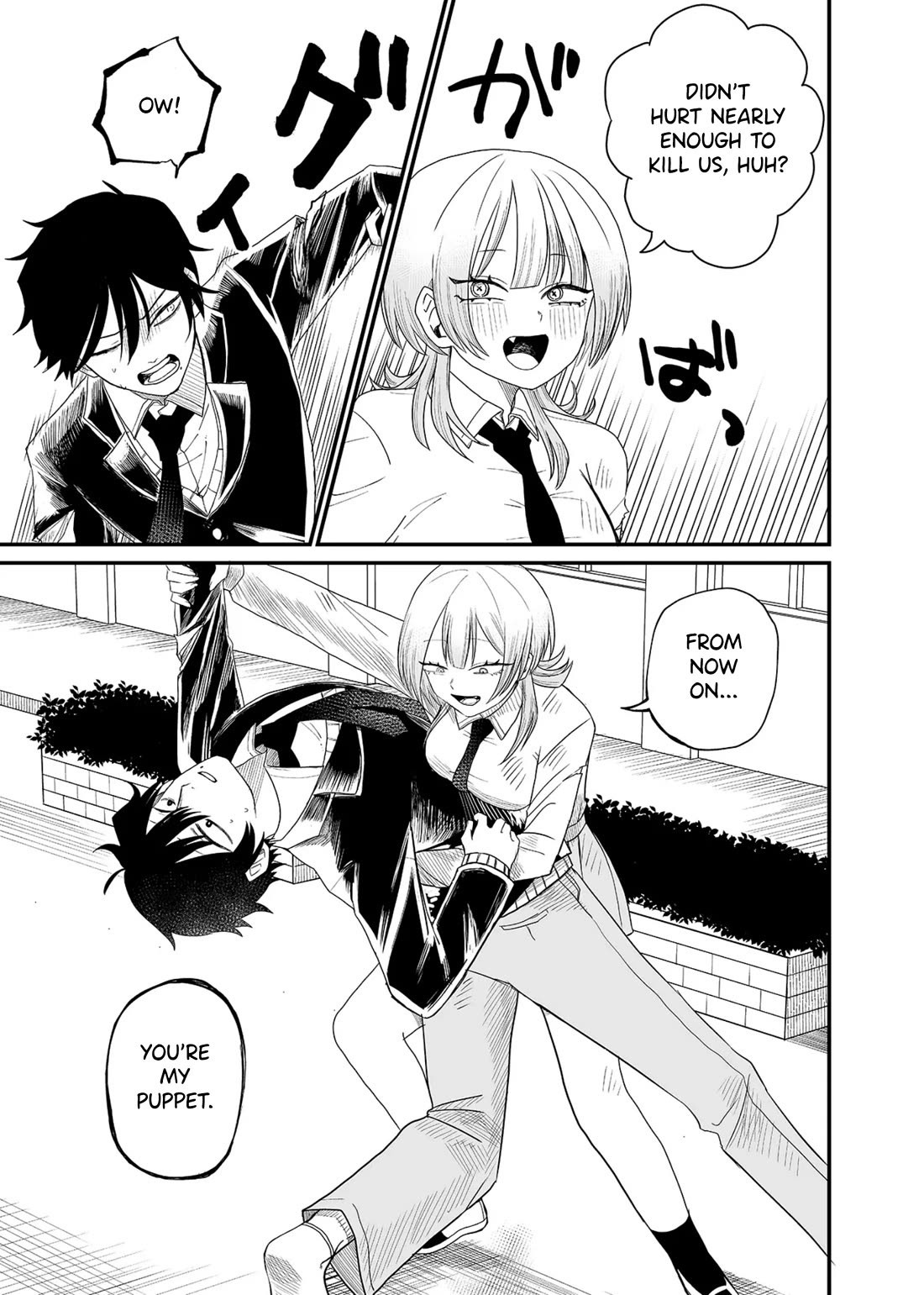 Ruling Girl Kubaru-chan Chapter 1 page 29 - Chapter 1: A Crow's Corpse