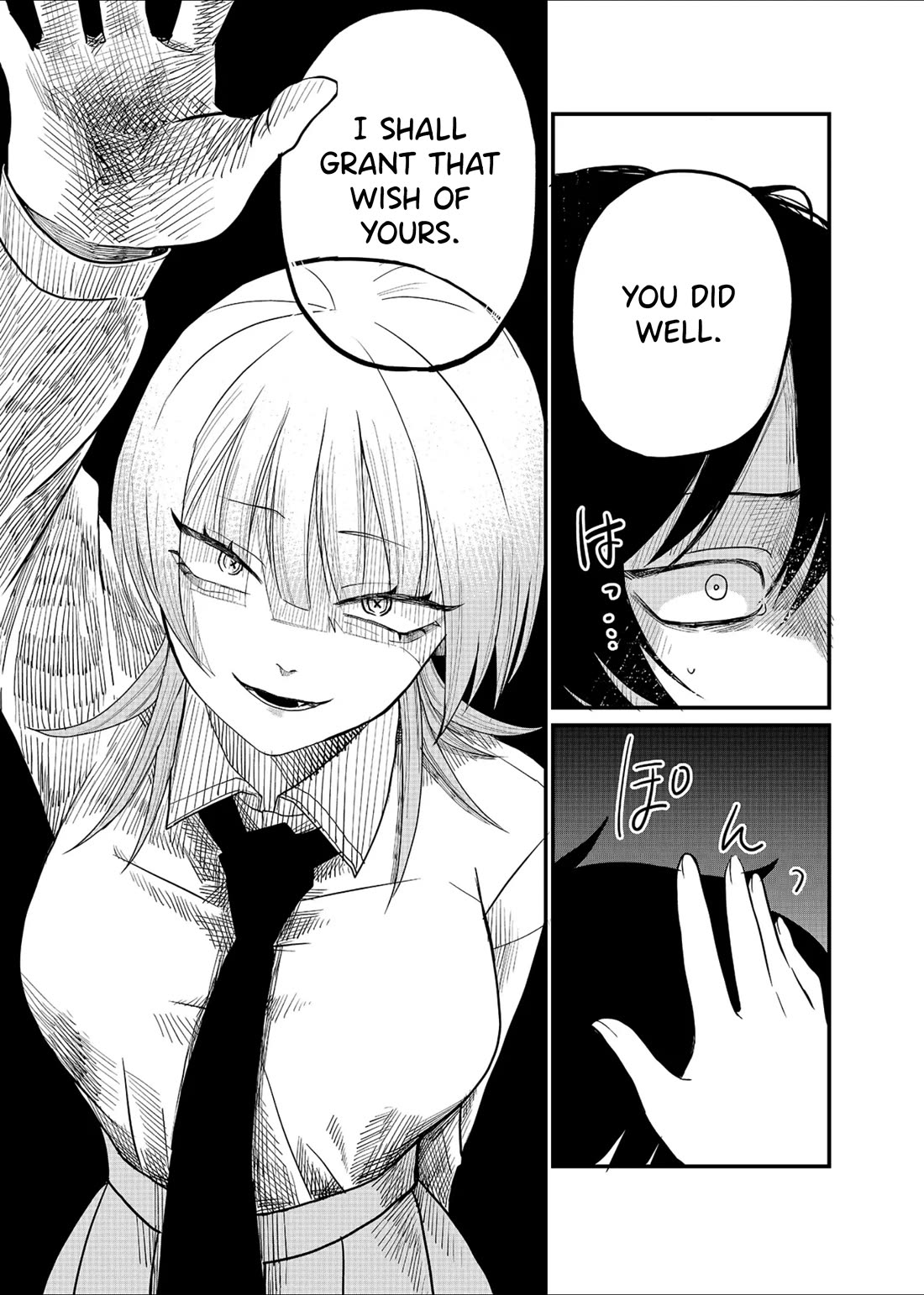 Ruling Girl Kubaru-chan Chapter 1 page 41 - Chapter 1: A Crow's Corpse