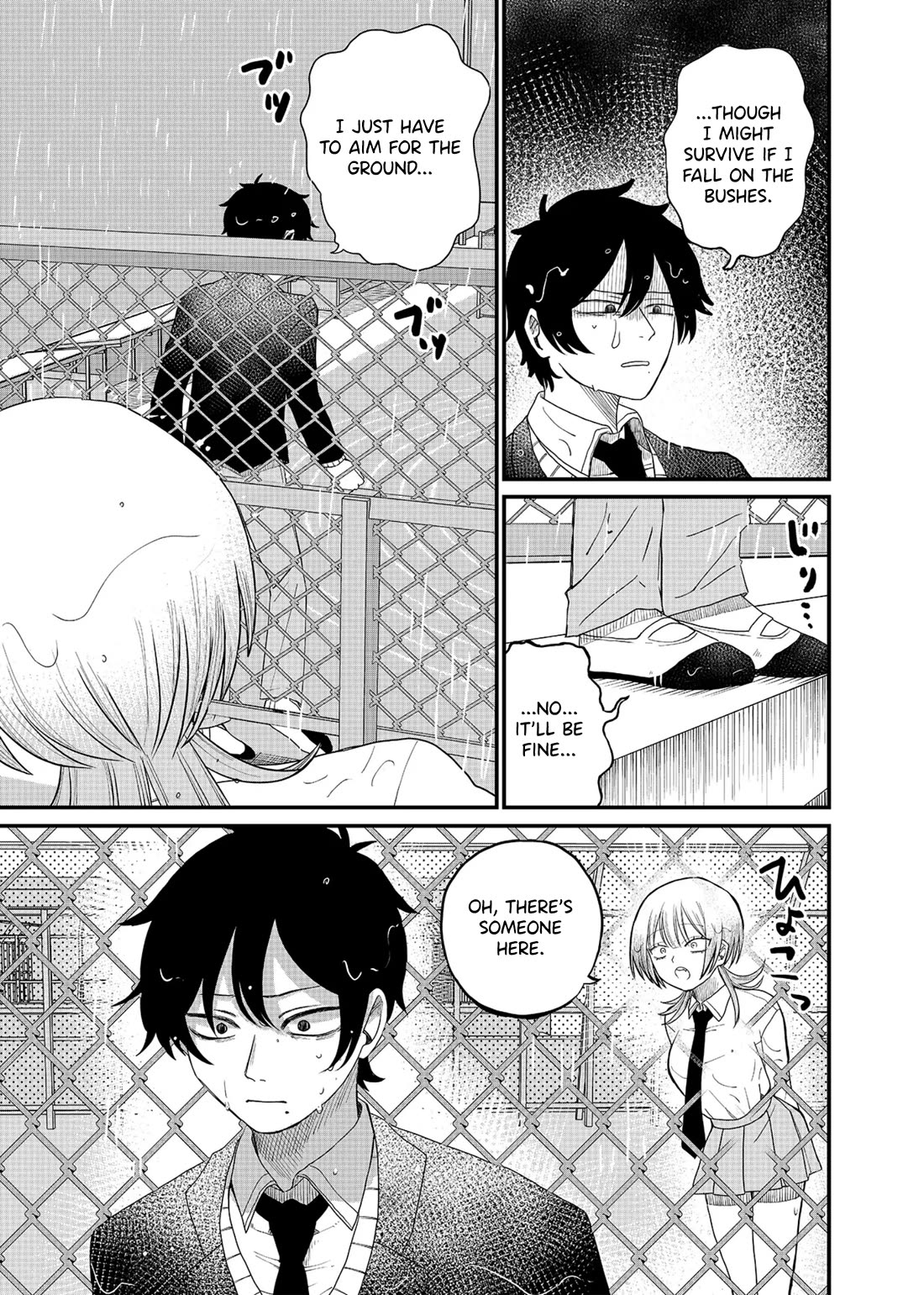 Ruling Girl Kubaru-chan Chapter 1 page 5 - Chapter 1: A Crow's Corpse