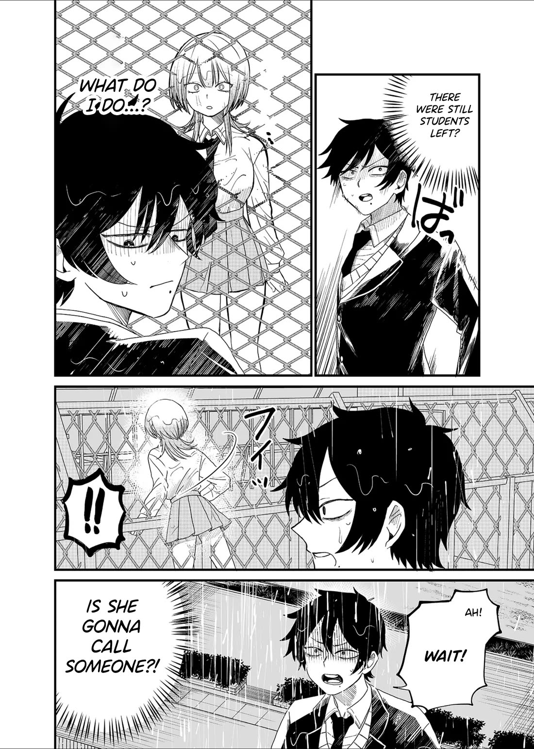 Ruling Girl Kubaru-chan Chapter 1 page 6 - Chapter 1: A Crow's Corpse