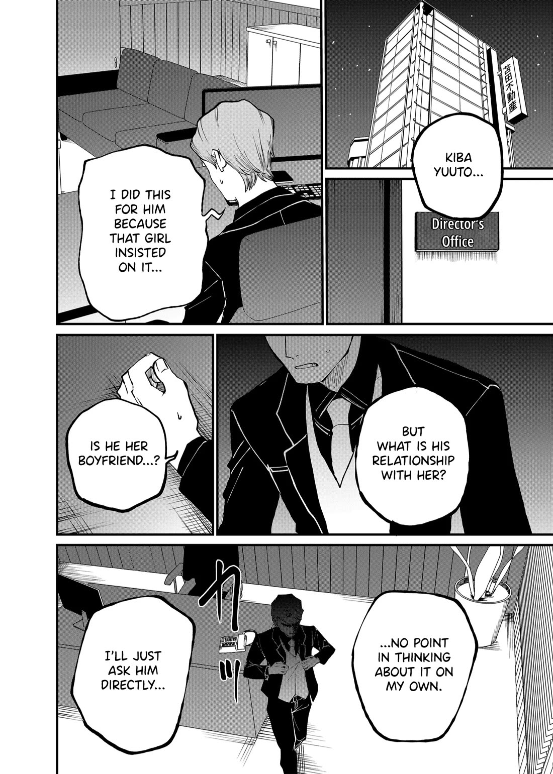 Ruling Girl Kubaru-chan Chapter 10 page 14 - Chapter 10: Thanks, Love you♡