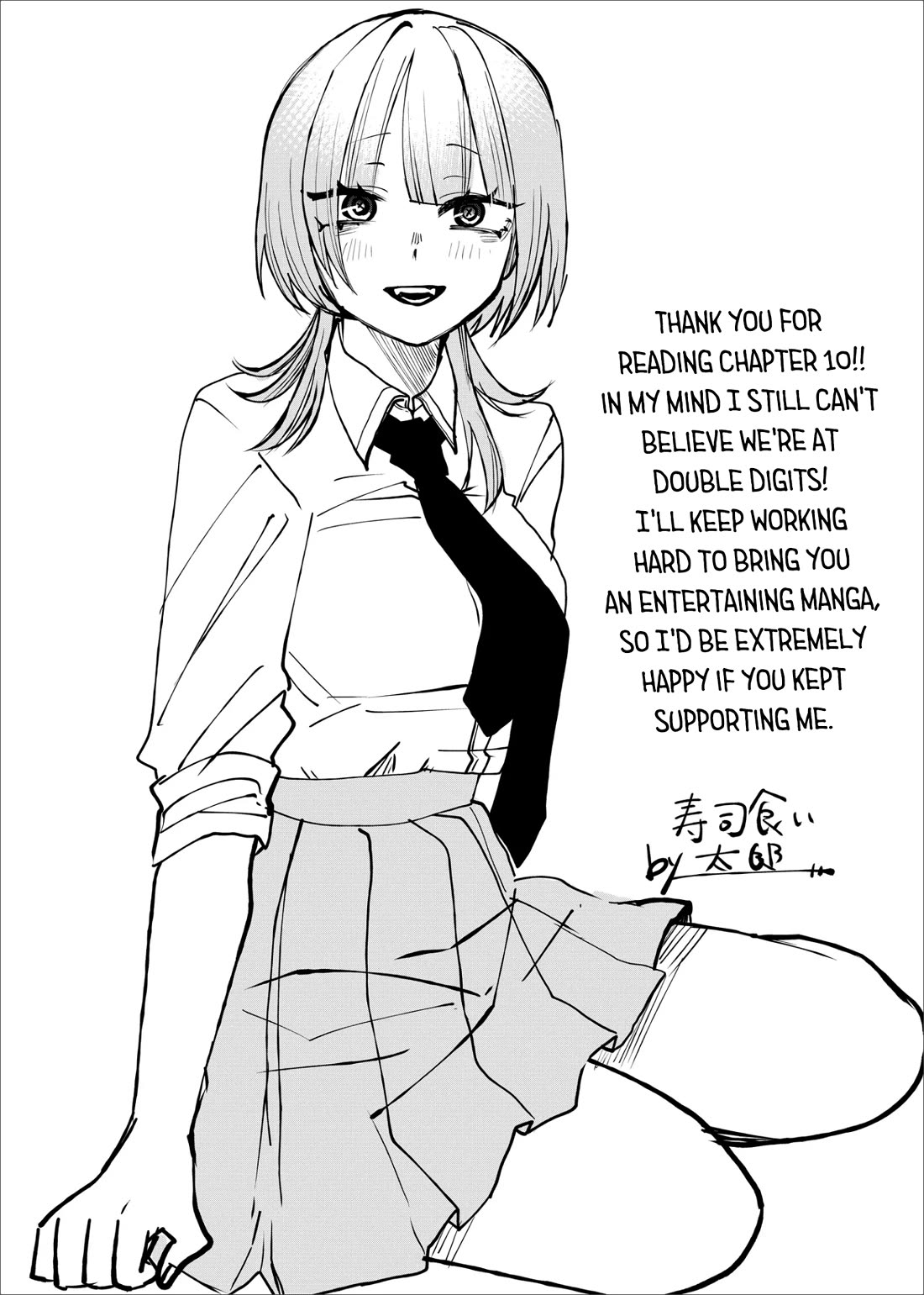 Ruling Girl Kubaru-chan Chapter 10 page 15 - Chapter 10: Thanks, Love you♡