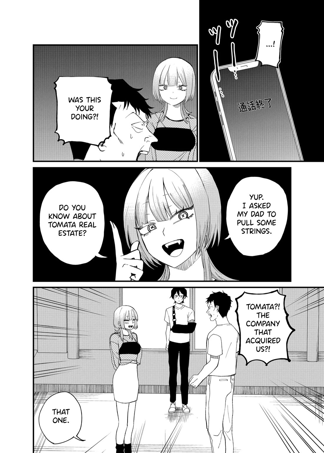 Ruling Girl Kubaru-chan Chapter 10 page 6 - Chapter 10: Thanks, Love you♡
