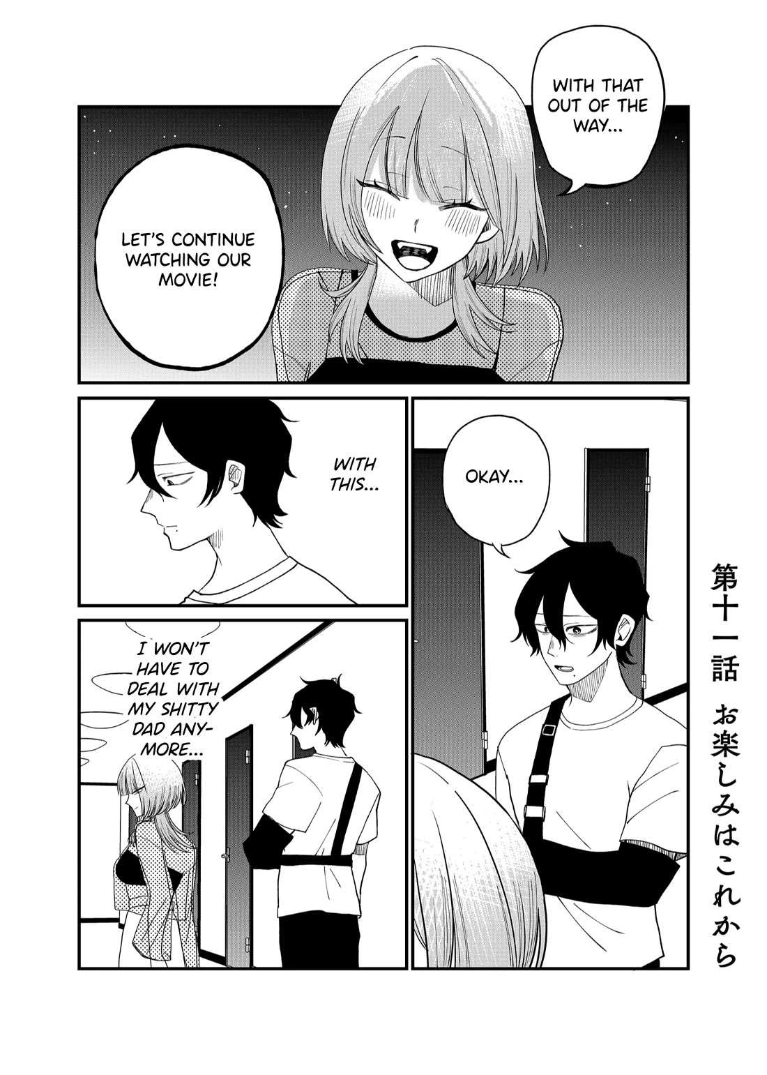 Ruling Girl Kubaru-chan Chapter 11 page 1 - Chapter 11: Now Is When The Fun Begins