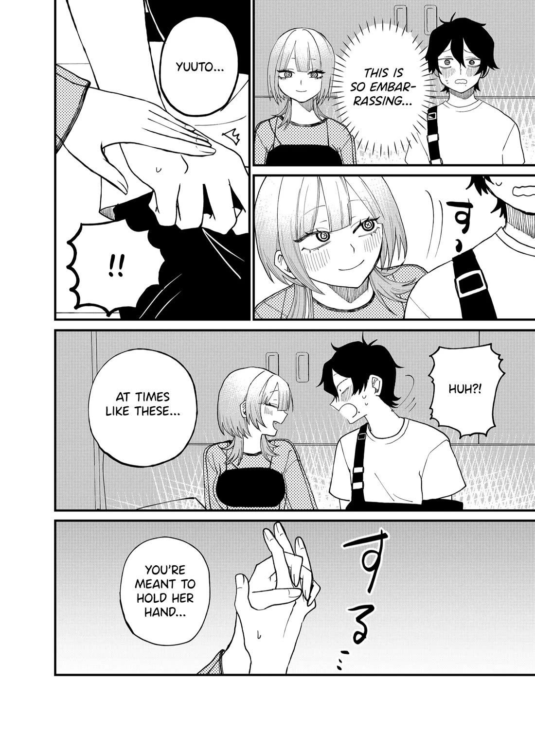 Ruling Girl Kubaru-chan Chapter 11 page 10 - Chapter 11: Now Is When The Fun Begins