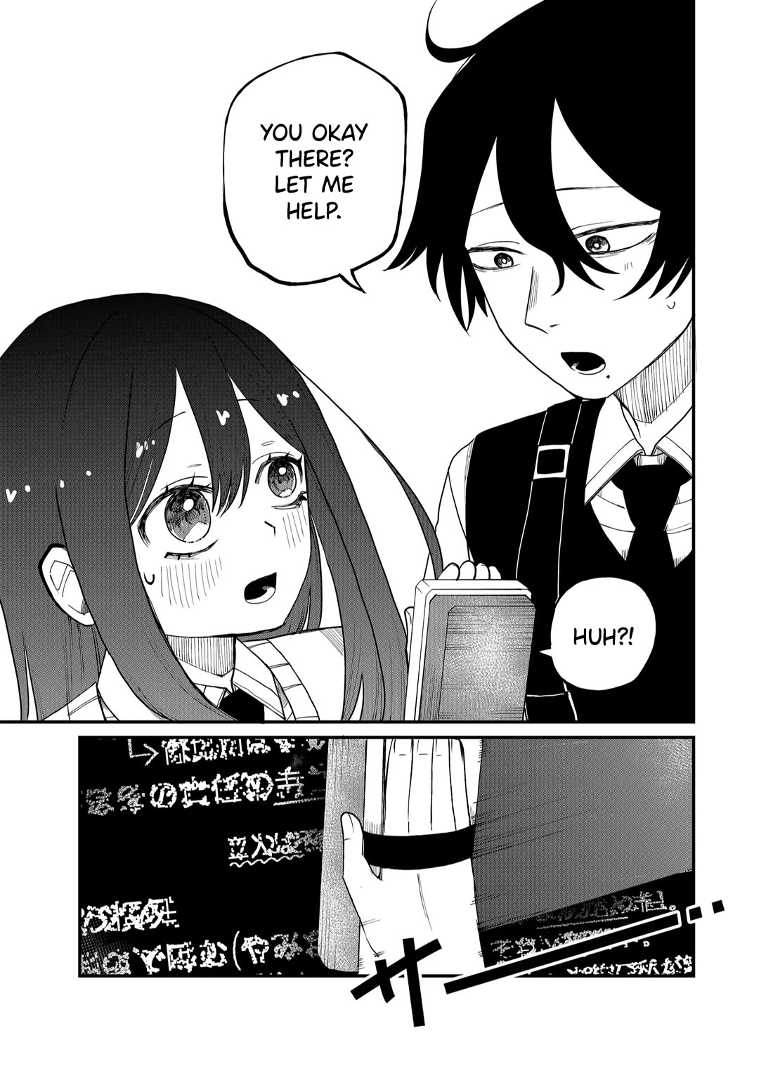 Ruling Girl Kubaru-chan Chapter 12 page 13 - Chapter 12: I Want to But We Can't