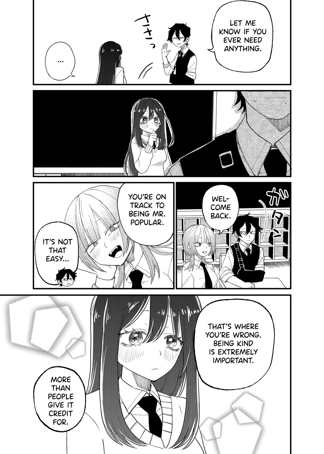 Ruling Girl Kubaru-chan Chapter 12 page 15 - Chapter 12: I Want to But We Can't