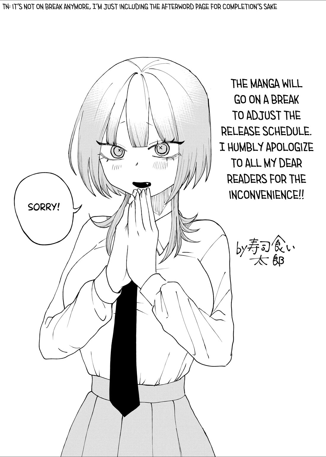 Ruling Girl Kubaru-chan Chapter 12 page 17 - Chapter 12: I Want to But We Can't