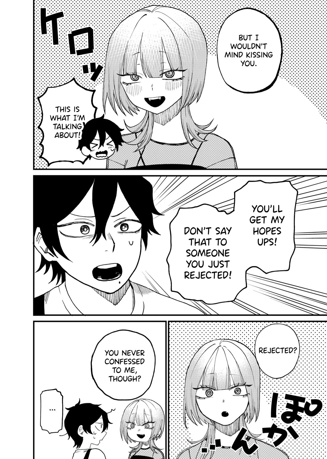 Ruling Girl Kubaru-chan Chapter 12 page 4 - Chapter 12: I Want to But We Can't