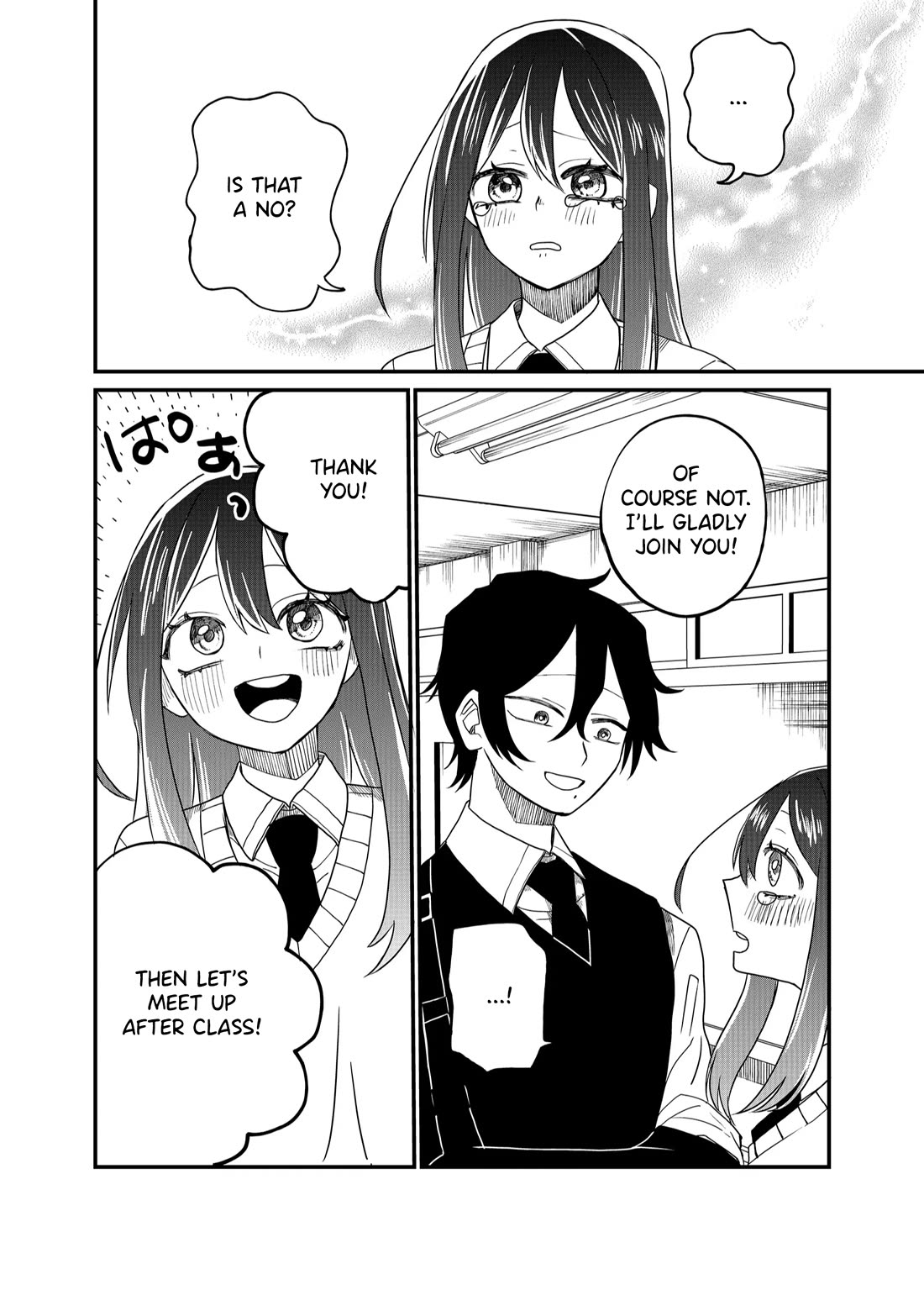 Ruling Girl Kubaru-chan Chapter 13 page 9 - Chapter 13: Fabricated Romance