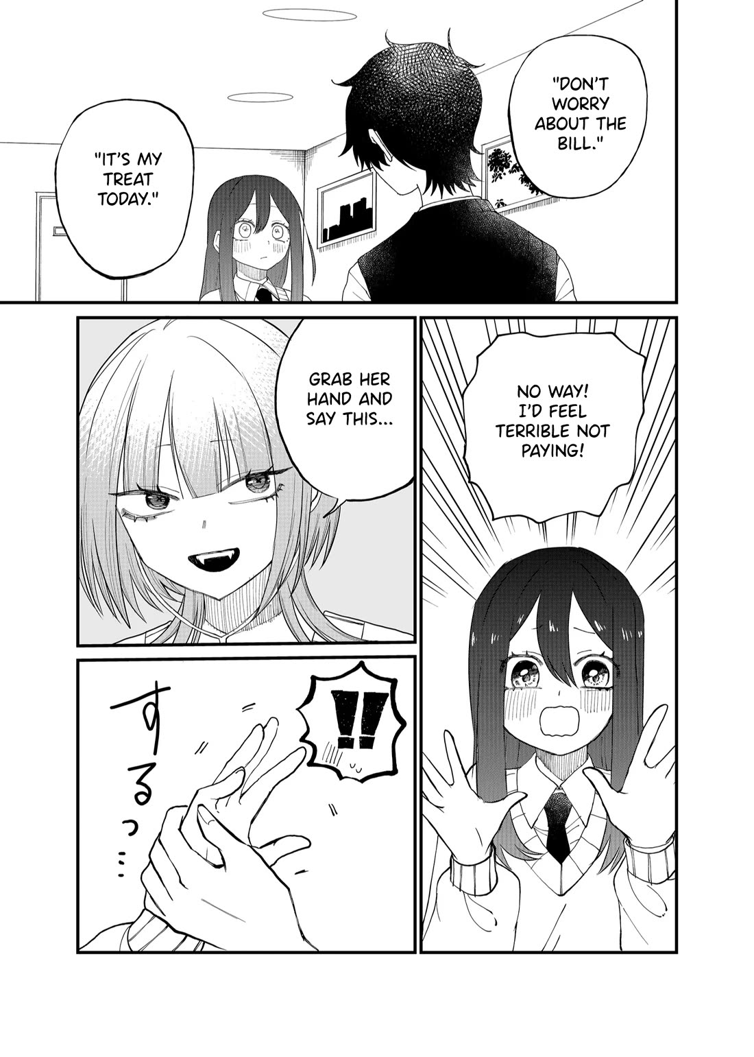 Ruling Girl Kubaru-chan Chapter 14 page 13 - Chapter 14: Instructions For Love