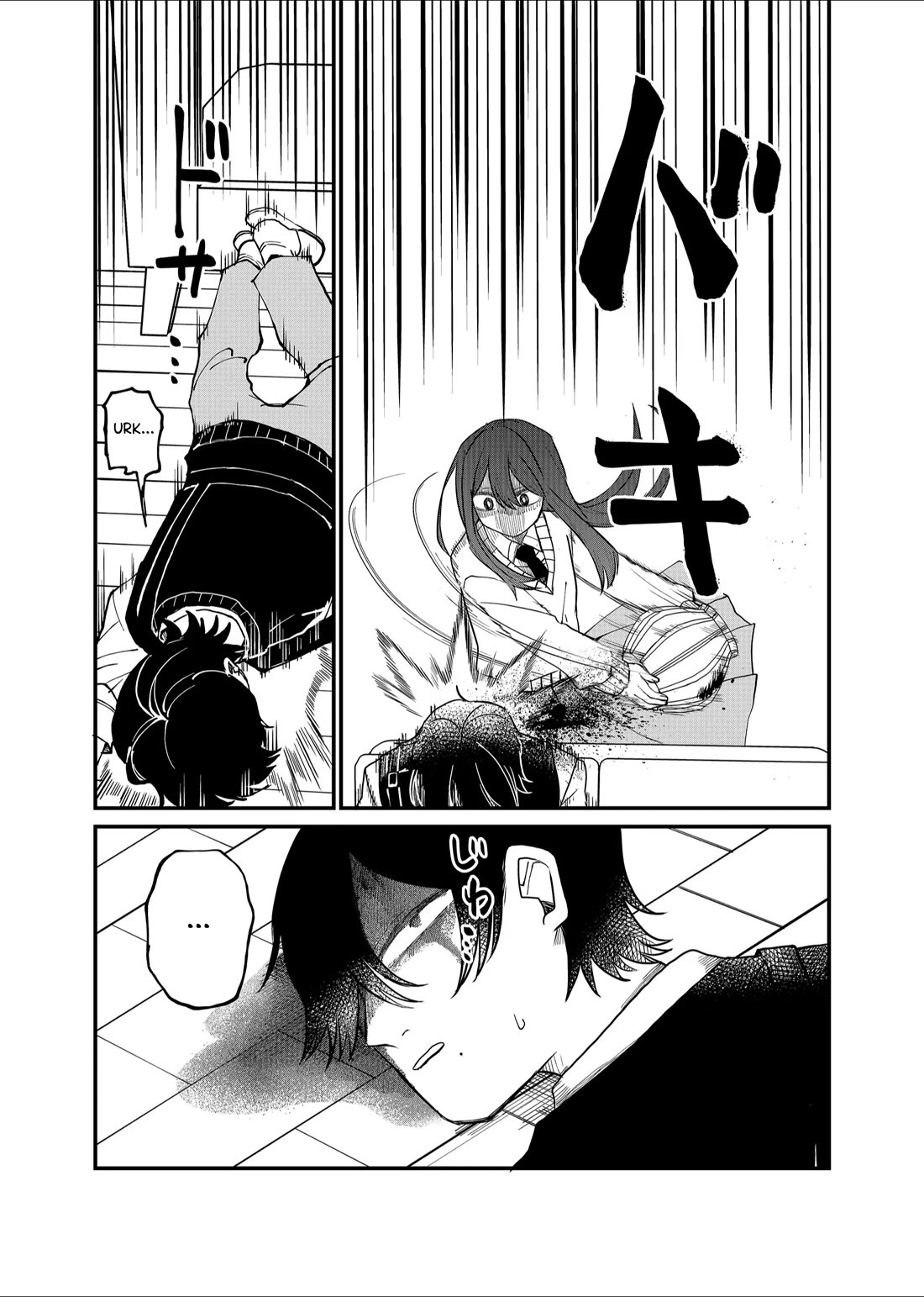 Ruling Girl Kubaru-chan Chapter 15 page 13 - Chapter 15: Passionate Girlfriend Part 1