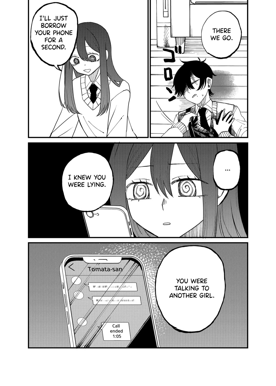 Ruling Girl Kubaru-chan Chapter 15 page 14 - Chapter 15: Passionate Girlfriend Part 1