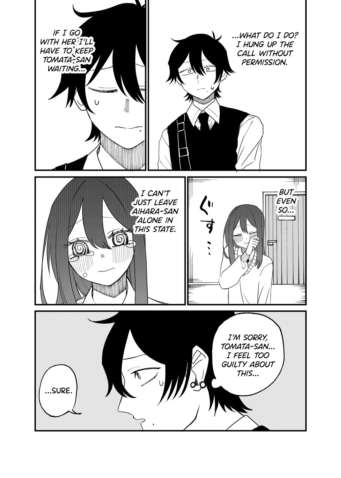 Ruling Girl Kubaru-chan Chapter 15 page 9 - Chapter 15: Passionate Girlfriend Part 1