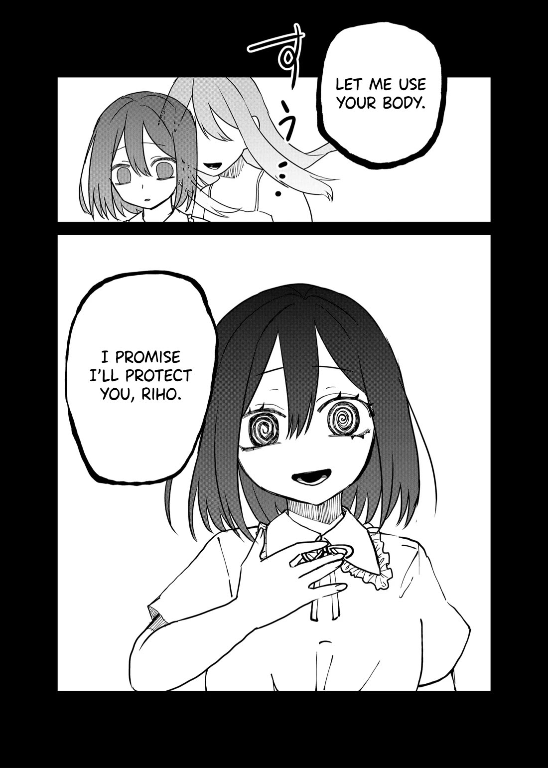Ruling Girl Kubaru-chan Chapter 16 page 10 - Chapter 16: Passionate Girlfriend Part 2