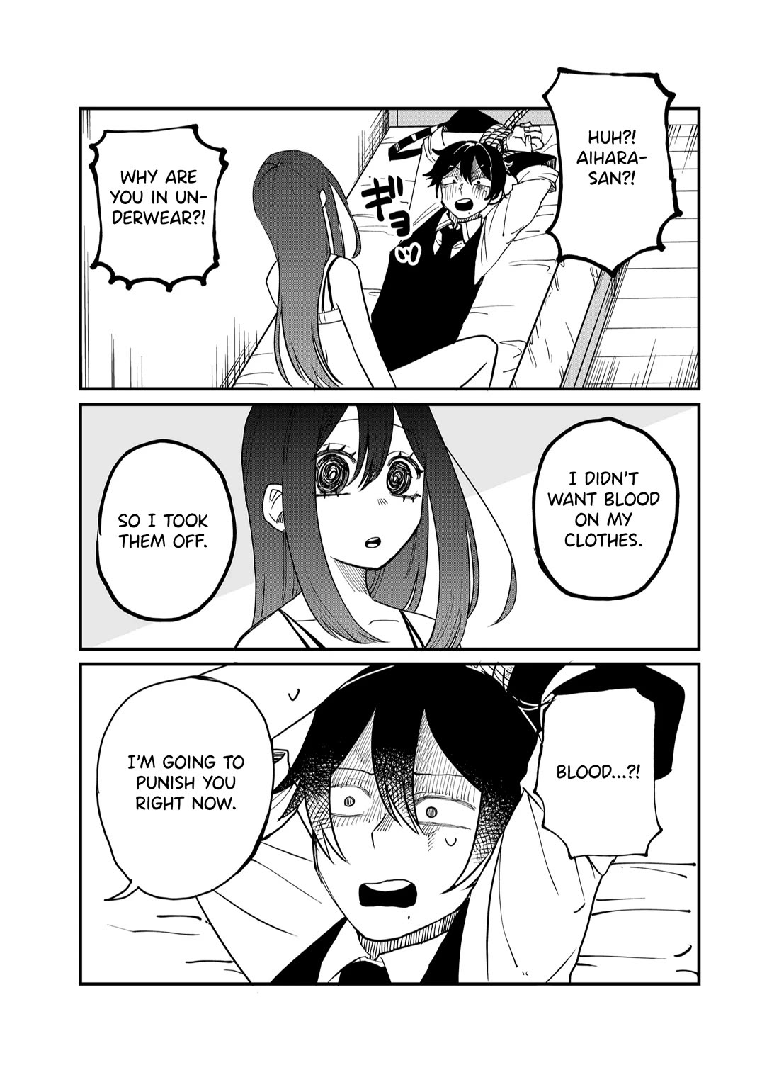 Ruling Girl Kubaru-chan Chapter 16 page 3 - Chapter 16: Passionate Girlfriend Part 2