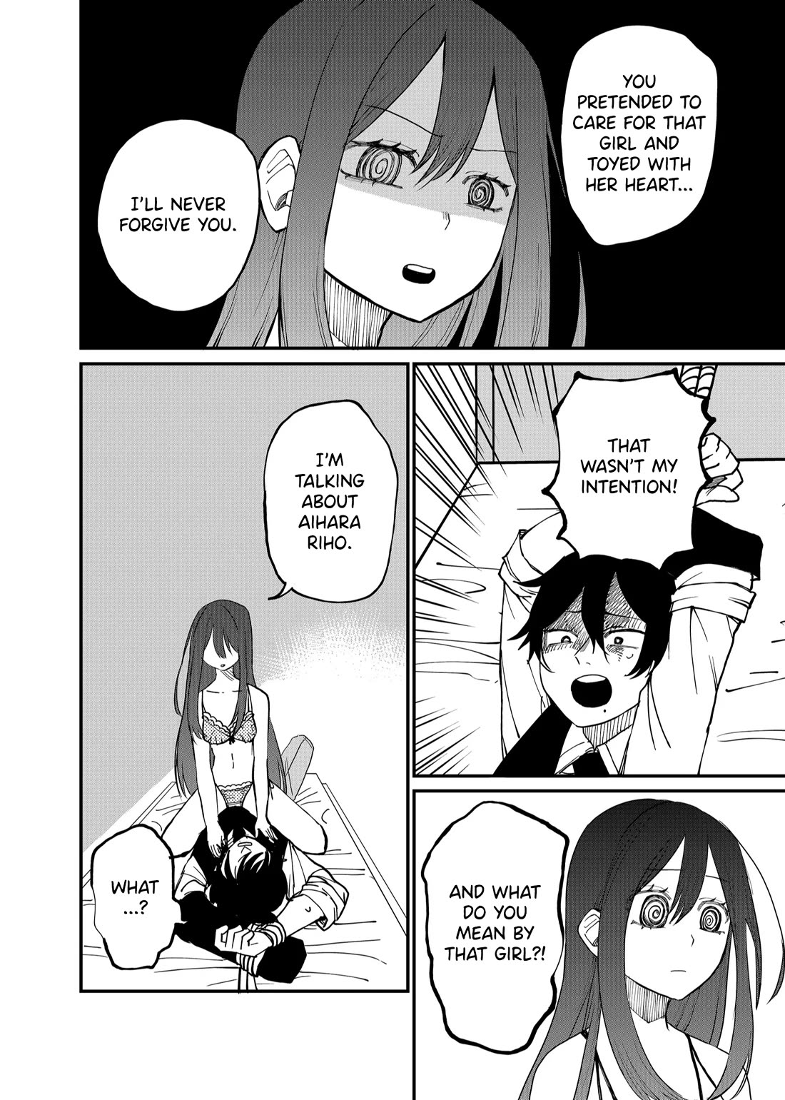 Ruling Girl Kubaru-chan Chapter 16 page 4 - Chapter 16: Passionate Girlfriend Part 2