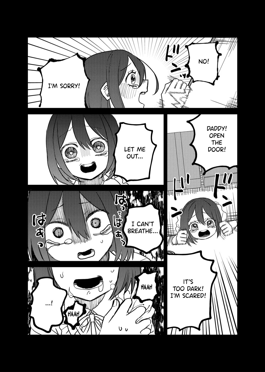Ruling Girl Kubaru-chan Chapter 16 page 8 - Chapter 16: Passionate Girlfriend Part 2