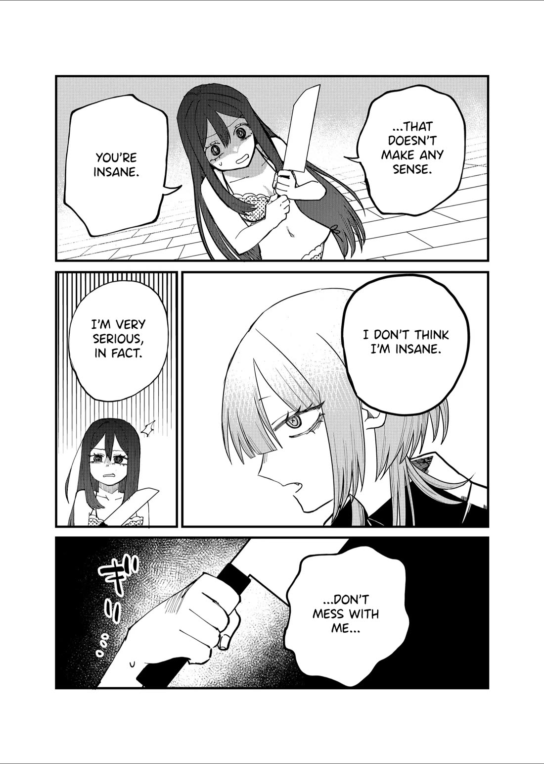 Ruling Girl Kubaru-chan Chapter 17 page 12 - Chapter 17: Passionate Girlfriend Part 3