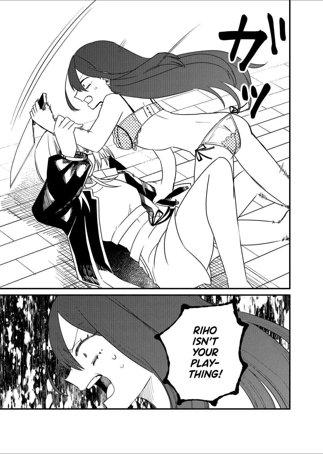 Ruling Girl Kubaru-chan Chapter 17 page 13 - Chapter 17: Passionate Girlfriend Part 3