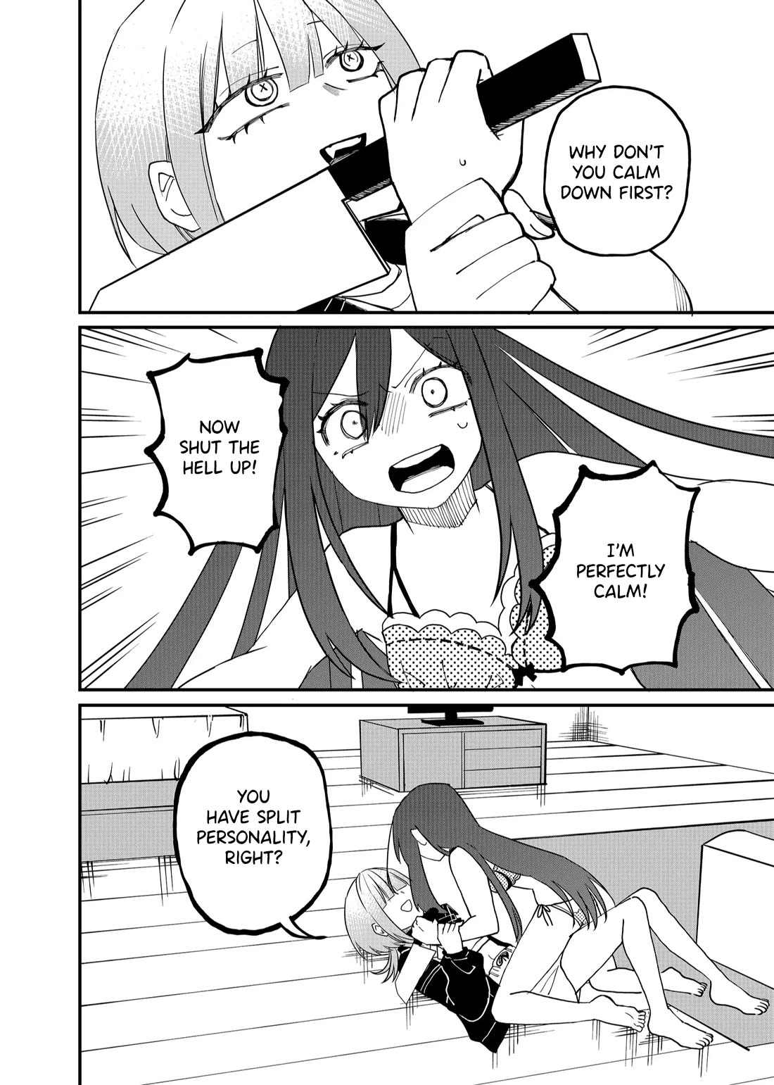 Ruling Girl Kubaru-chan Chapter 17 page 14 - Chapter 17: Passionate Girlfriend Part 3