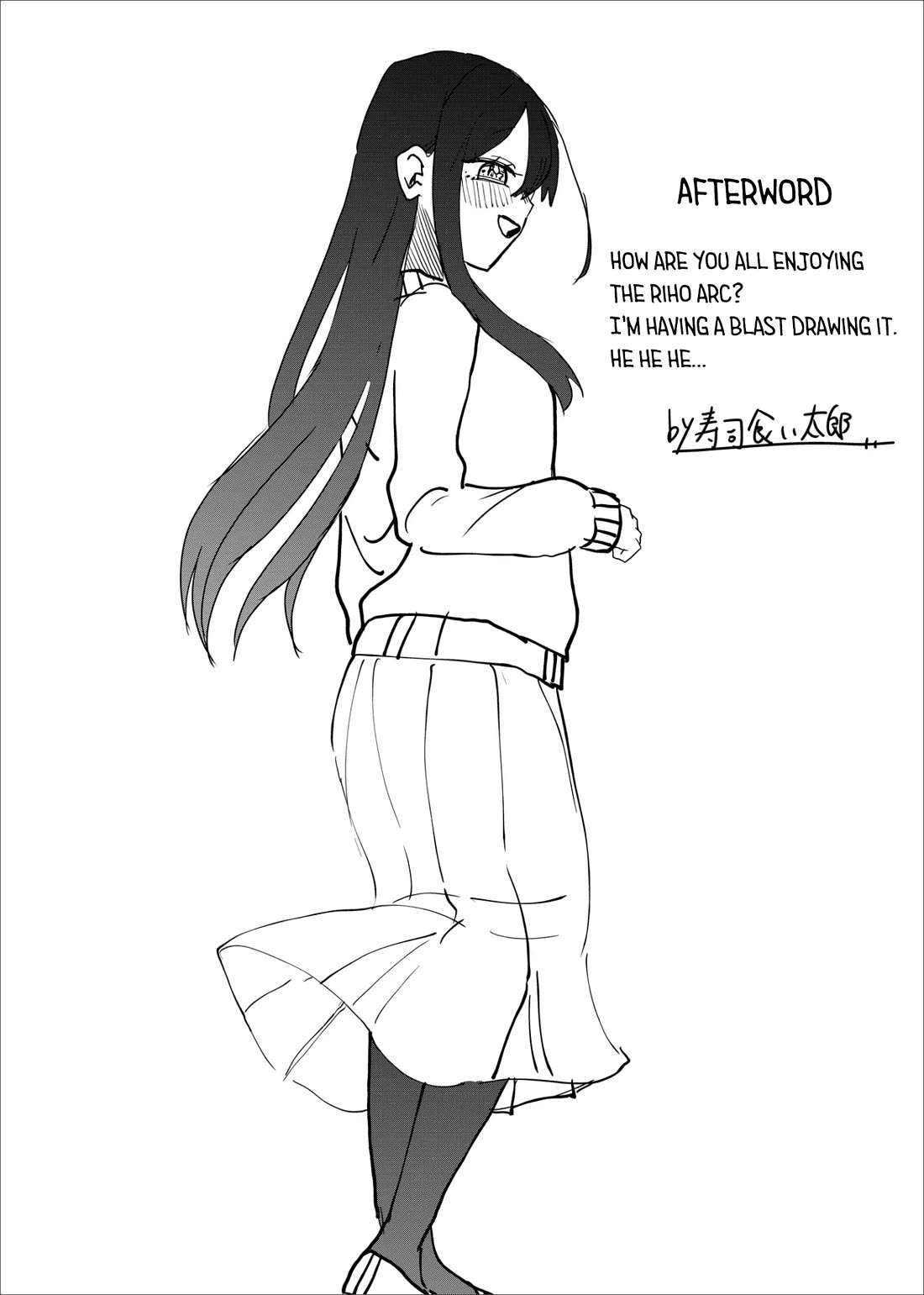 Ruling Girl Kubaru-chan Chapter 17 page 19 - Chapter 17: Passionate Girlfriend Part 3