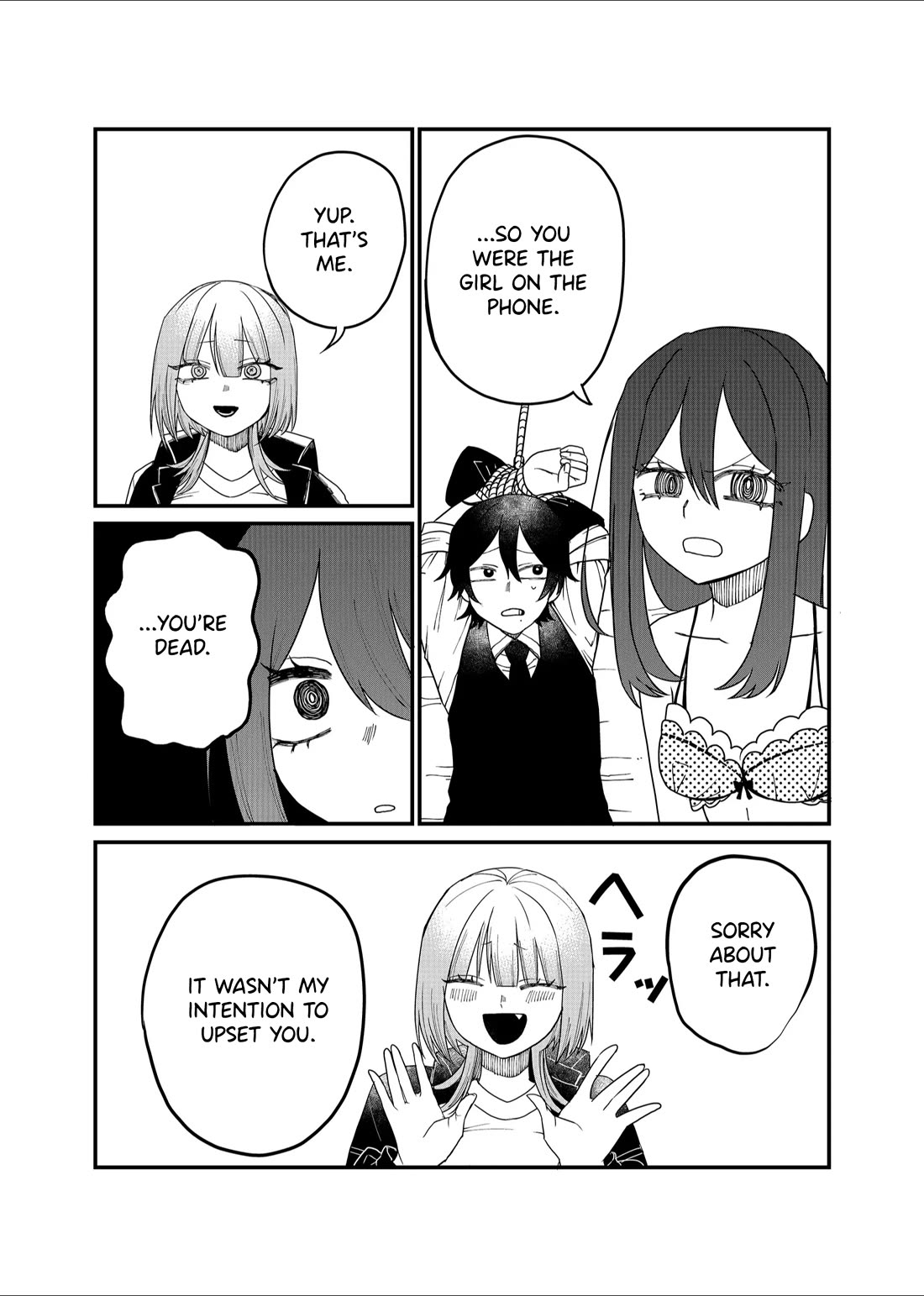 Ruling Girl Kubaru-chan Chapter 17 page 7 - Chapter 17: Passionate Girlfriend Part 3