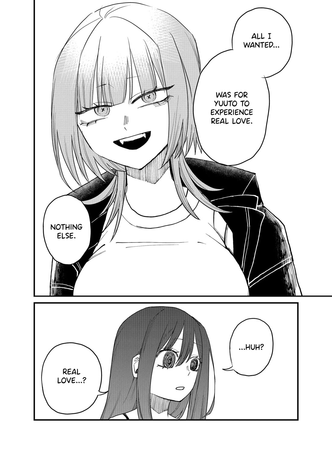 Ruling Girl Kubaru-chan Chapter 17 page 8 - Chapter 17: Passionate Girlfriend Part 3