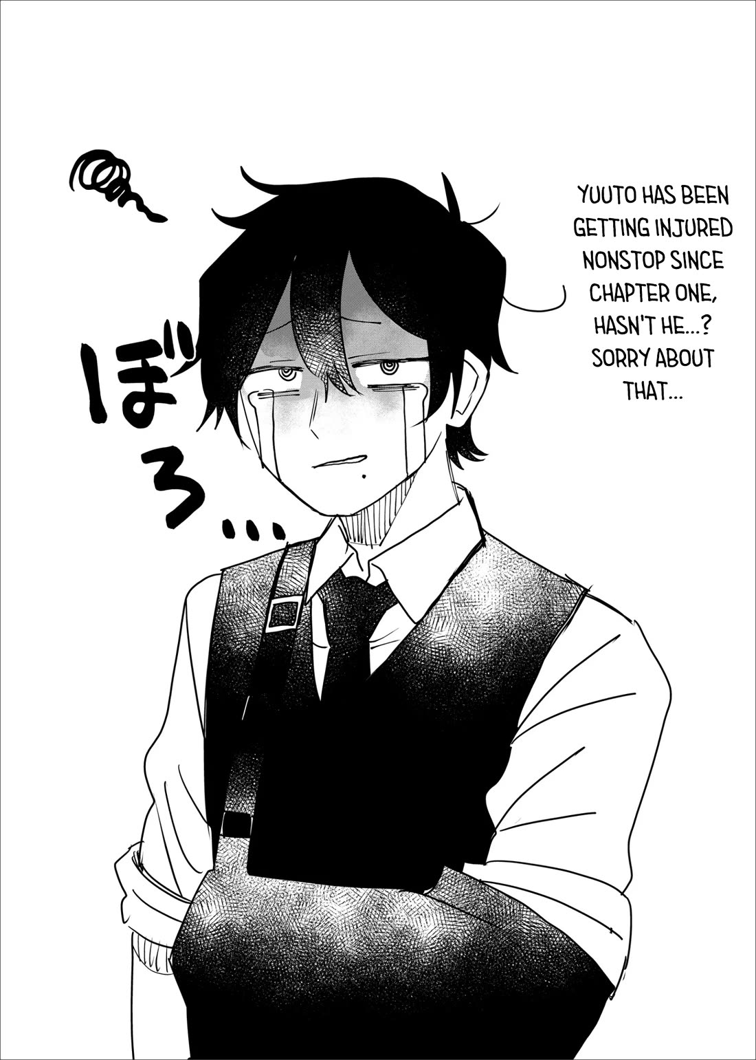 Ruling Girl Kubaru-chan Chapter 18 page 13 - Chapter 18: Ruler