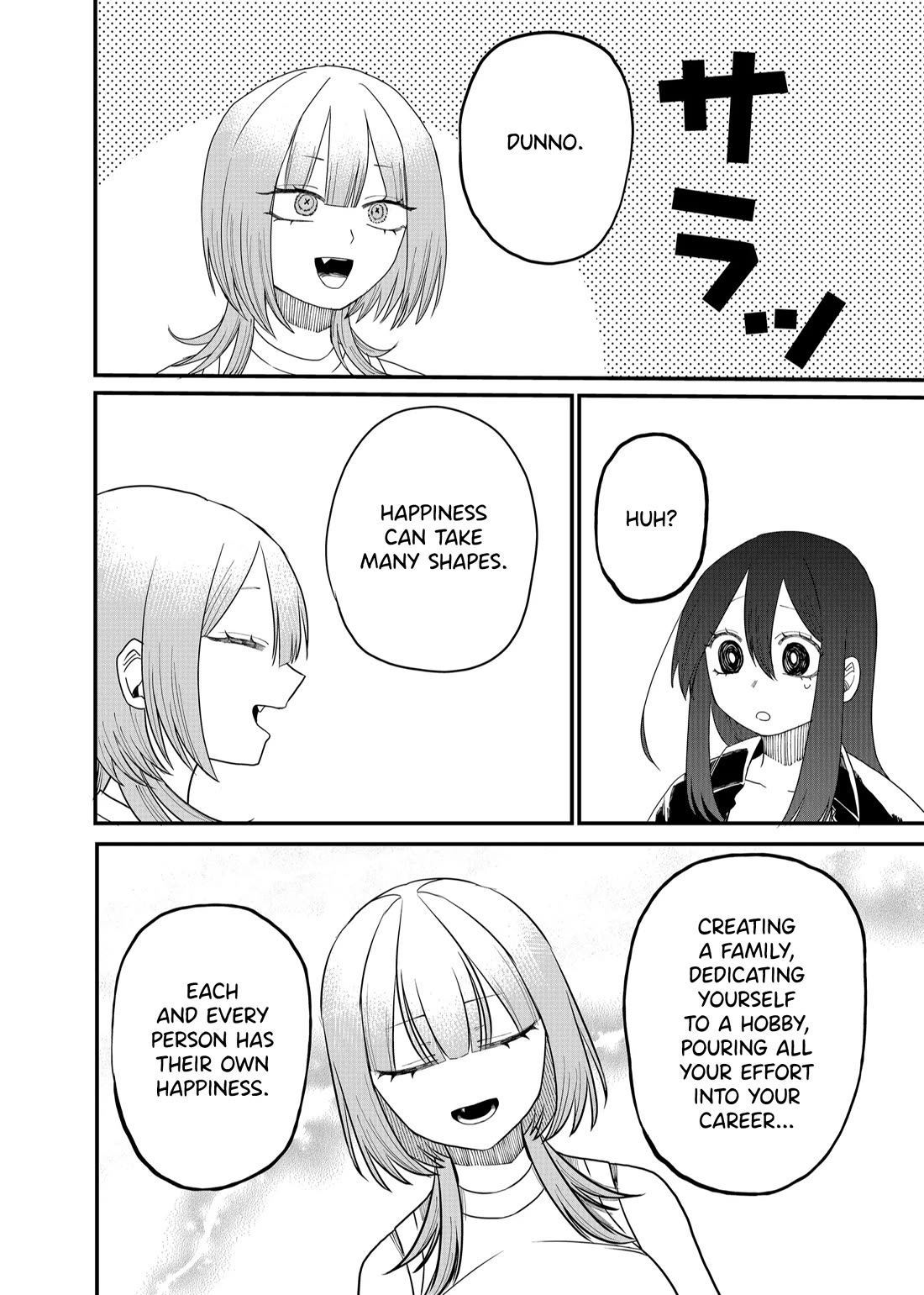 Ruling Girl Kubaru-chan Chapter 18 page 4 - Chapter 18: Ruler