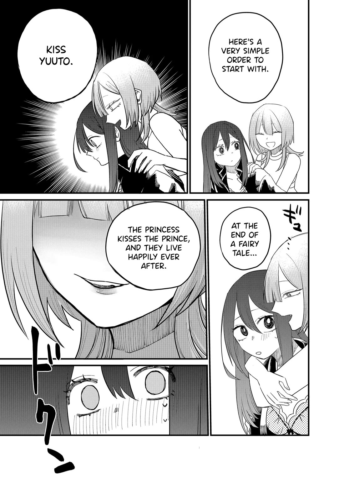 Ruling Girl Kubaru-chan Chapter 18 page 9 - Chapter 18: Ruler