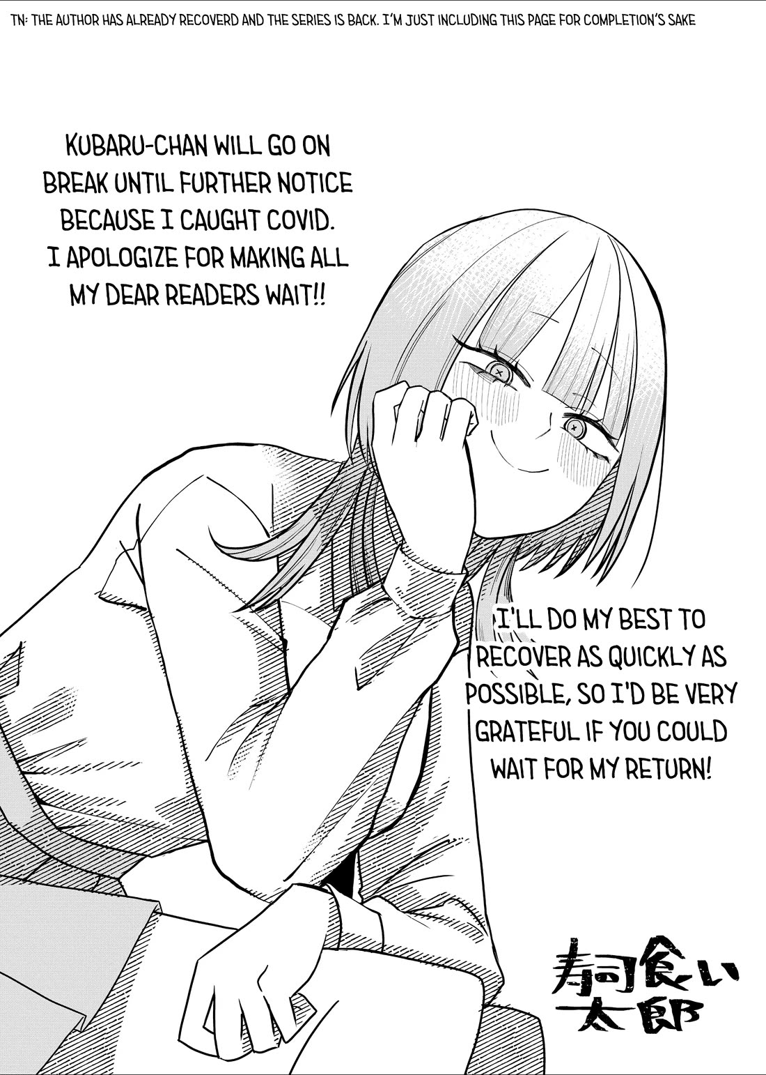Ruling Girl Kubaru-chan Chapter 19 page 17 - Chapter 19: Good Job