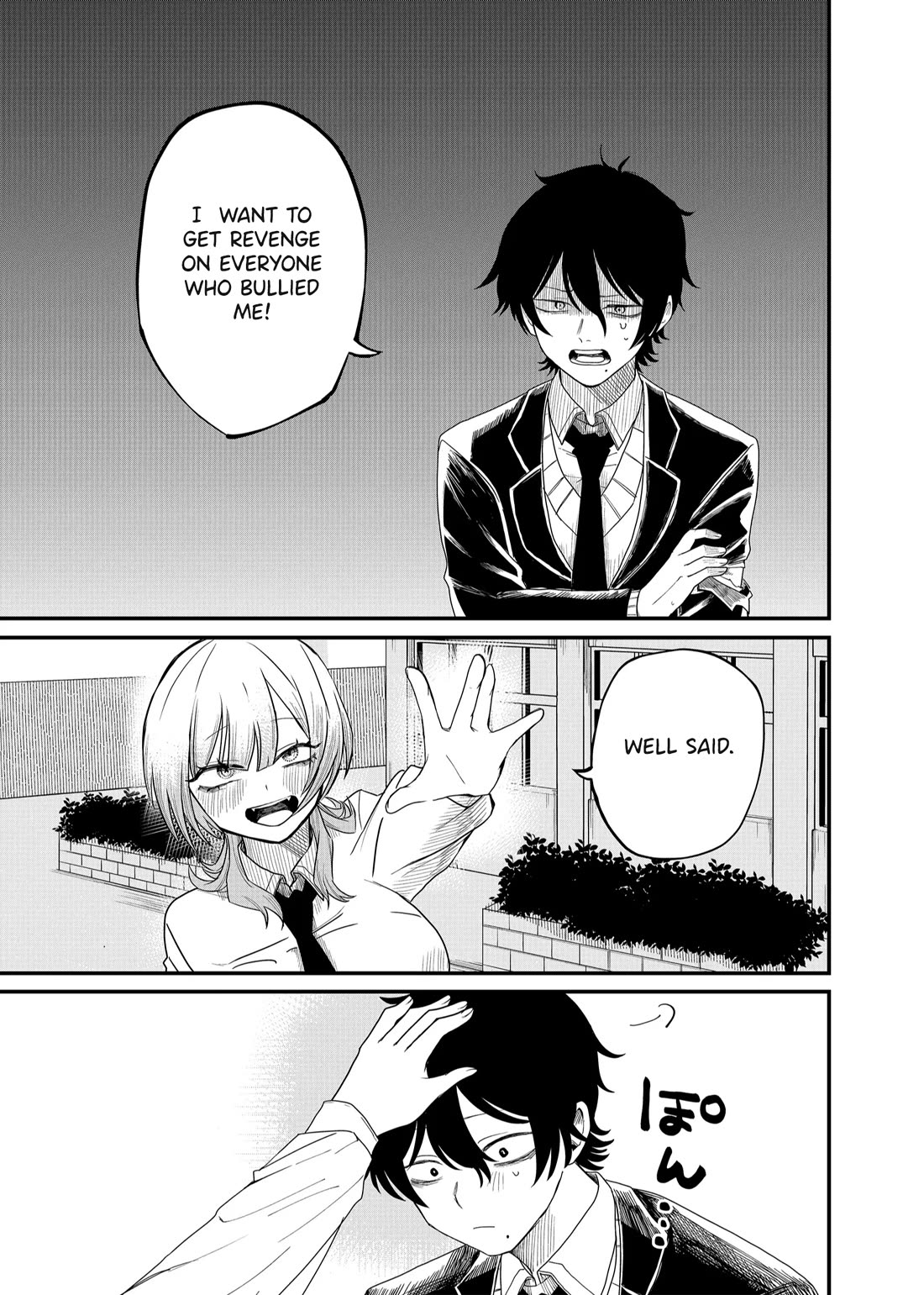 Ruling Girl Kubaru-chan Chapter 2 page 1 - Chapter 2: There's a Next Morning for Me Too