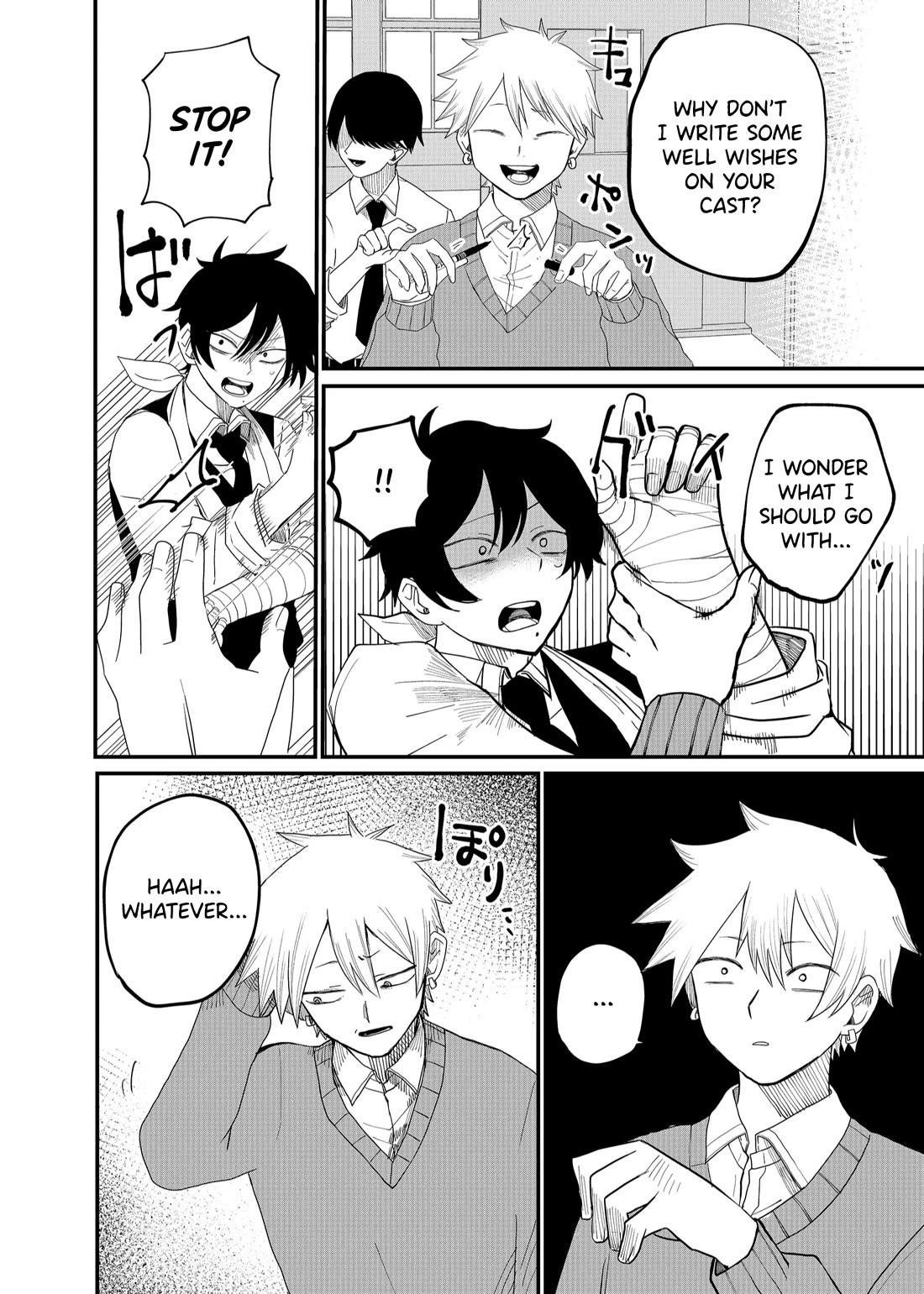 Ruling Girl Kubaru-chan Chapter 2 page 10 - Chapter 2: There's a Next Morning for Me Too