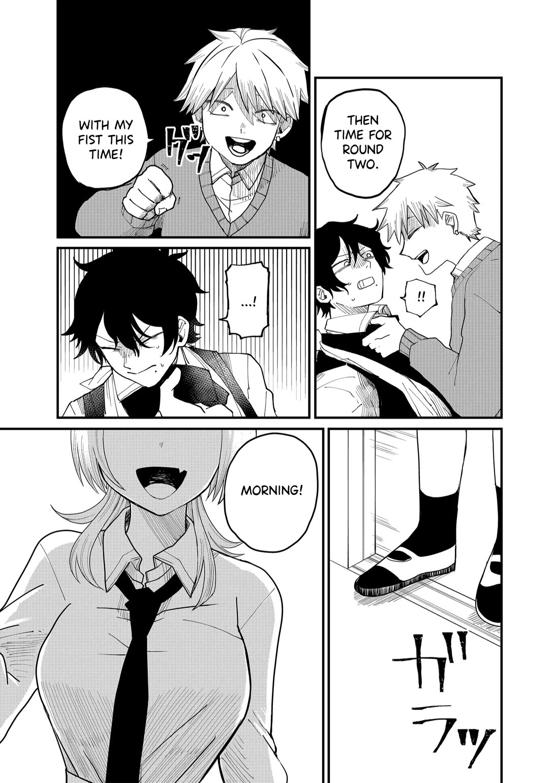 Ruling Girl Kubaru-chan Chapter 2 page 14 - Chapter 2: There's a Next Morning for Me Too