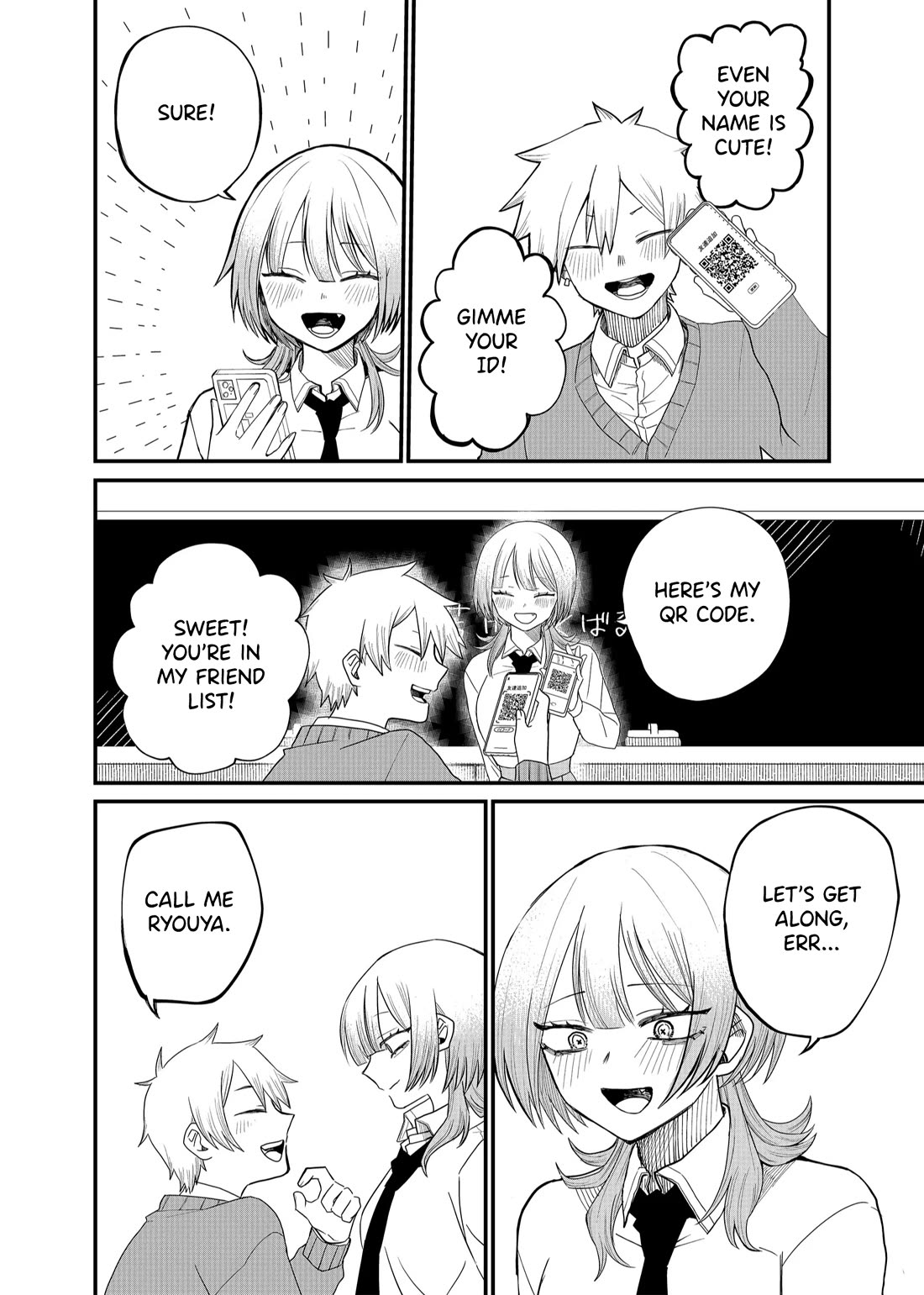 Ruling Girl Kubaru-chan Chapter 2 page 19 - Chapter 2: There's a Next Morning for Me Too