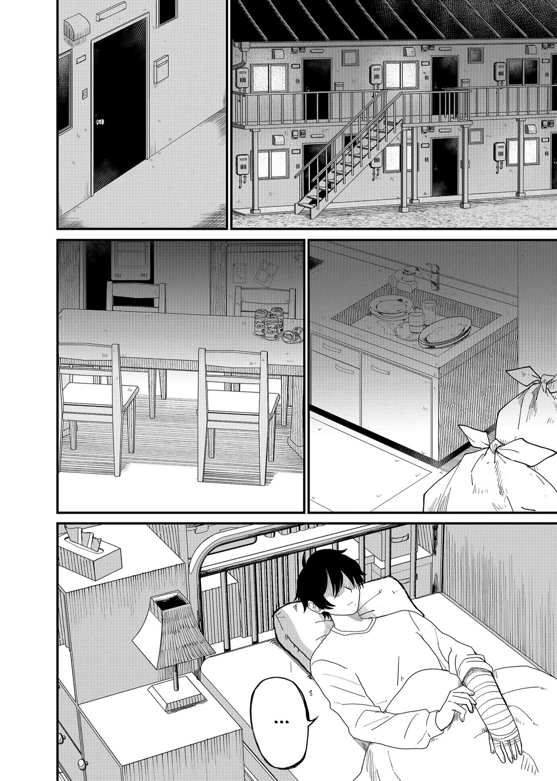 Ruling Girl Kubaru-chan Chapter 2 page 4 - Chapter 2: There's a Next Morning for Me Too