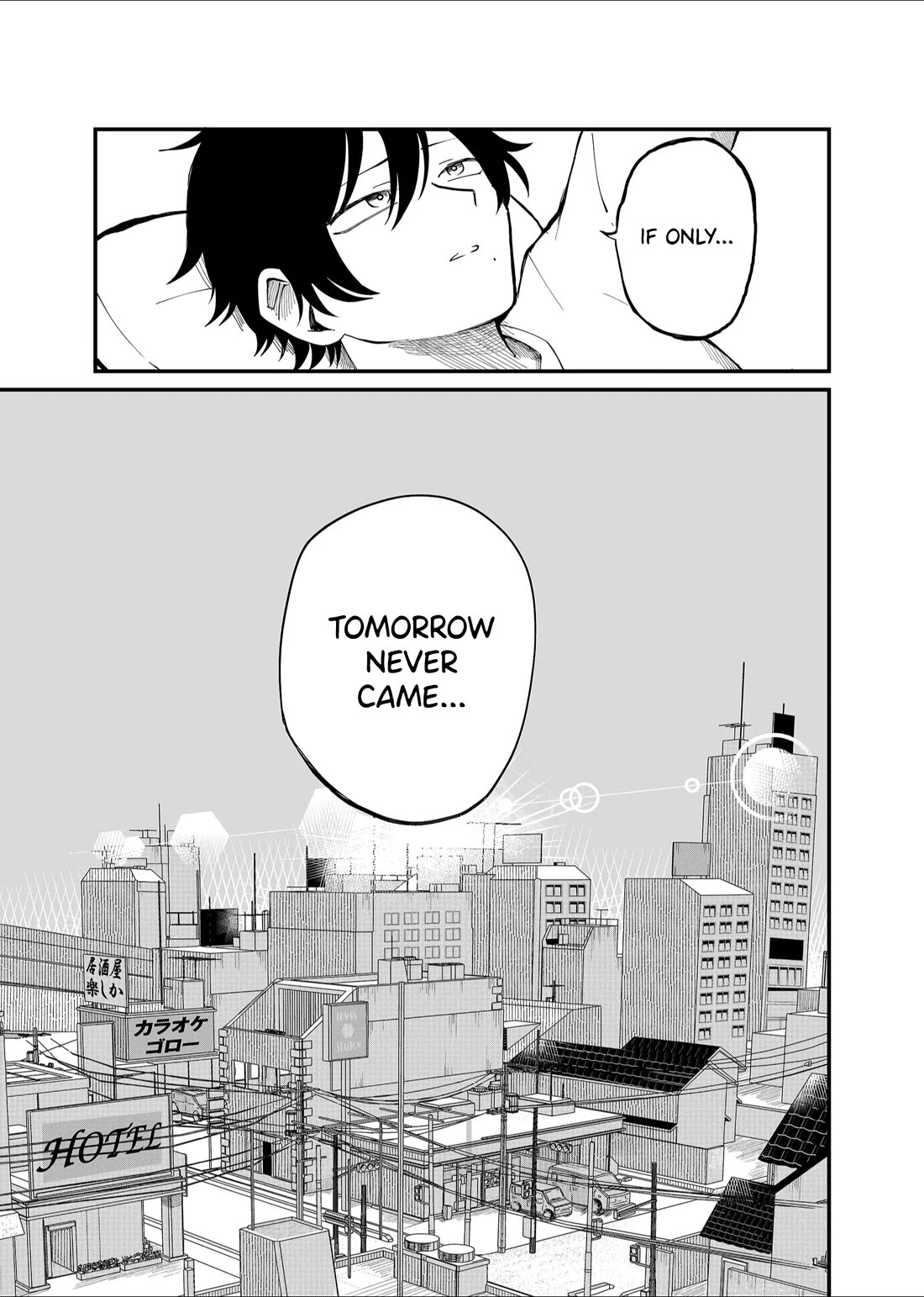 Ruling Girl Kubaru-chan Chapter 2 page 7 - Chapter 2: There's a Next Morning for Me Too
