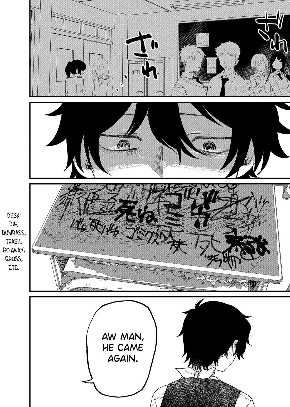 Ruling Girl Kubaru-chan Chapter 2 page 8 - Chapter 2: There's a Next Morning for Me Too