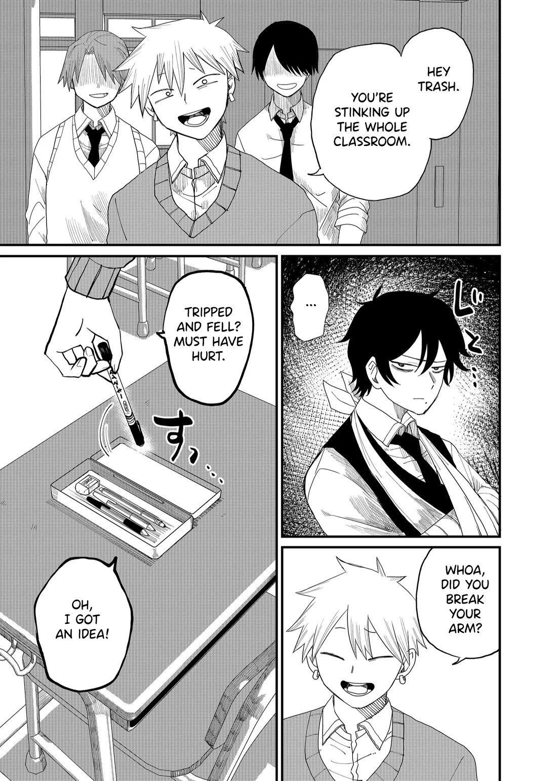 Ruling Girl Kubaru-chan Chapter 2 page 9 - Chapter 2: There's a Next Morning for Me Too