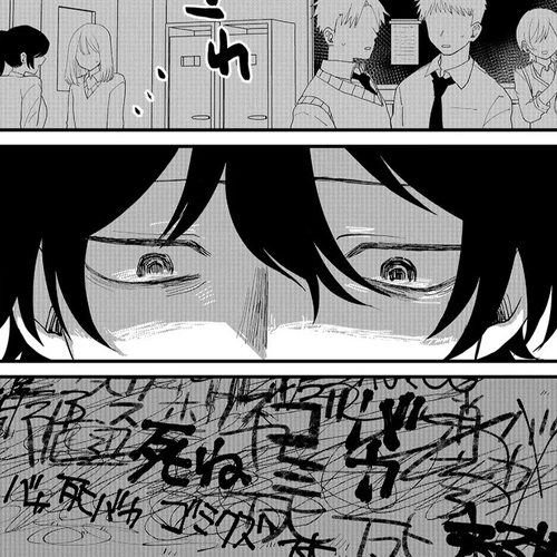 Ruling Girl Kubaru-chan Chapter 2: There's a Next Morning for Me Too cover
