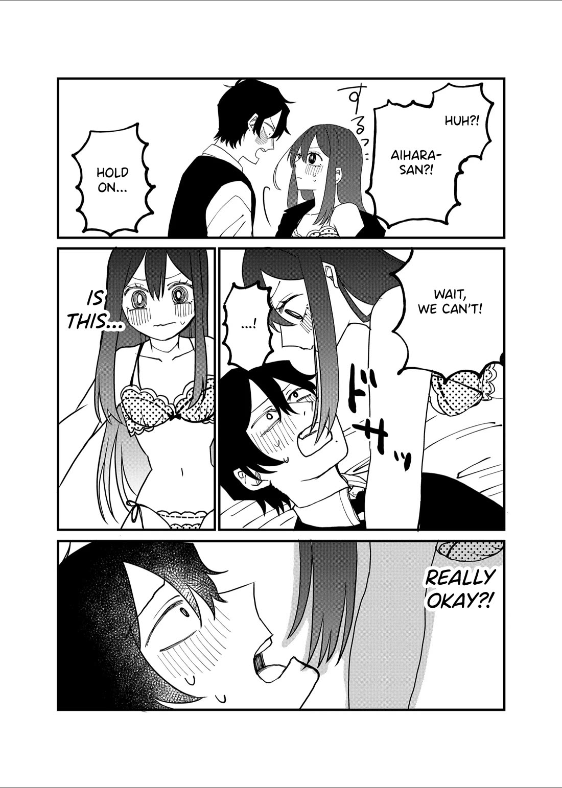 Ruling Girl Kubaru-chan Chapter 20 page 12 - Chapter 20: Honest Love Triangle
