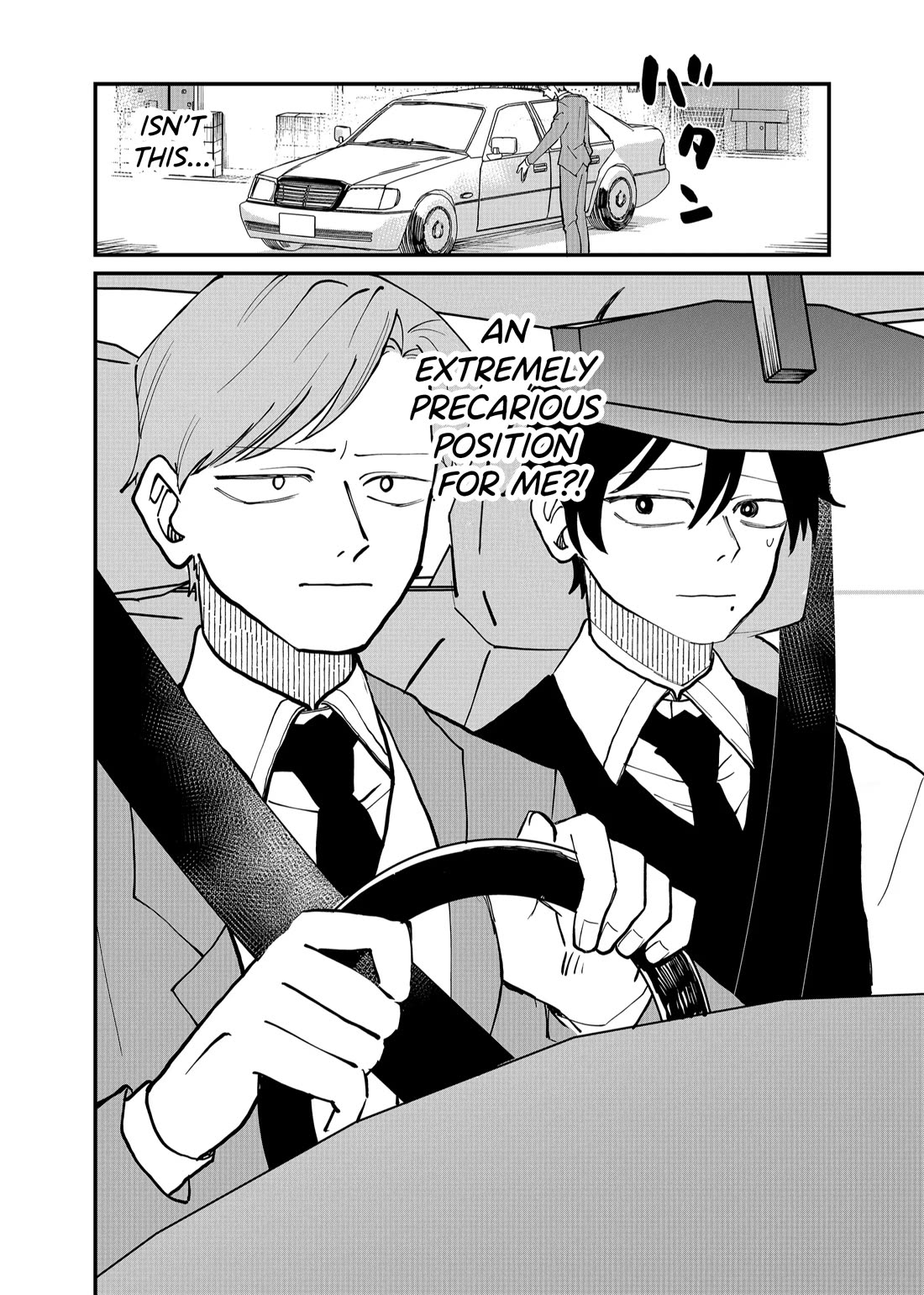Ruling Girl Kubaru-chan Chapter 21 page 12 - Chapter 21: Car Ride