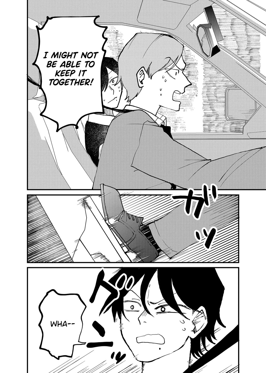 Ruling Girl Kubaru-chan Chapter 21 page 14 - Chapter 21: Car Ride