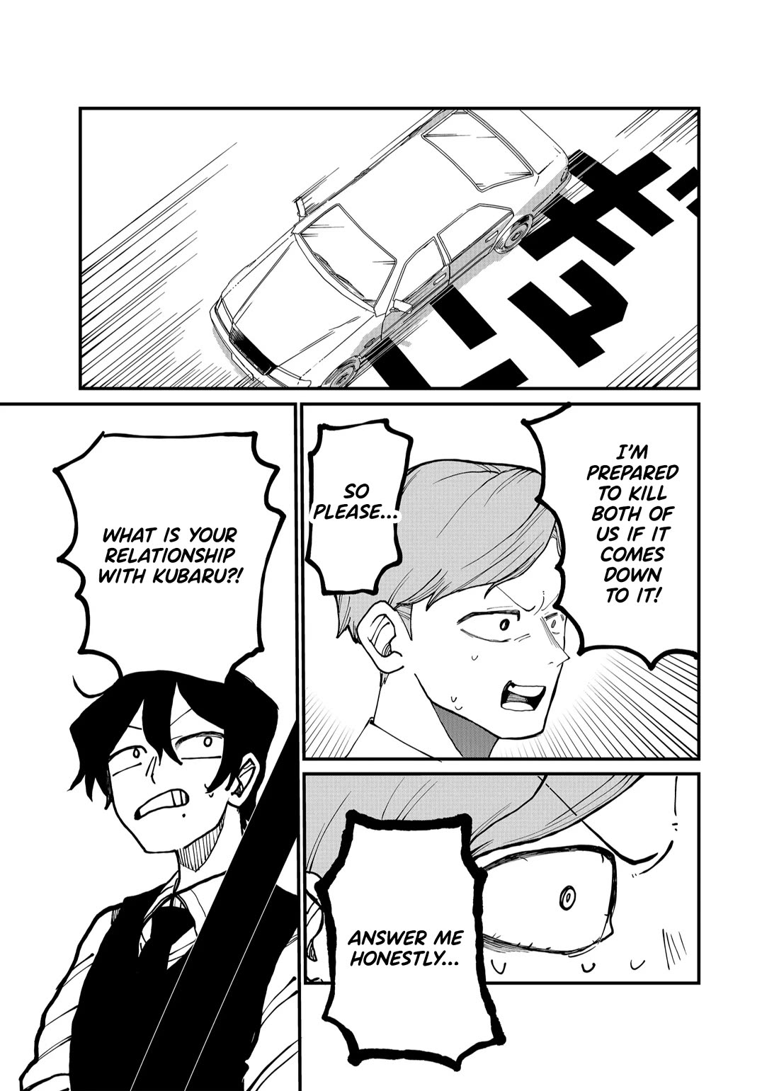Ruling Girl Kubaru-chan Chapter 21 page 15 - Chapter 21: Car Ride