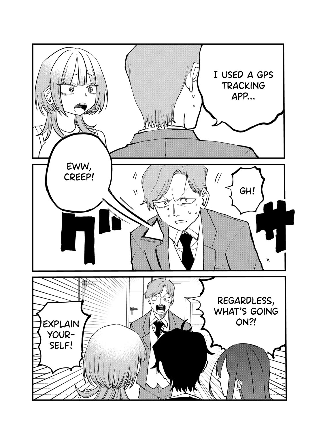 Ruling Girl Kubaru-chan Chapter 21 page 2 - Chapter 21: Car Ride