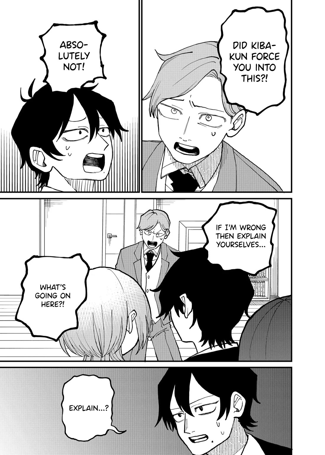 Ruling Girl Kubaru-chan Chapter 21 page 7 - Chapter 21: Car Ride