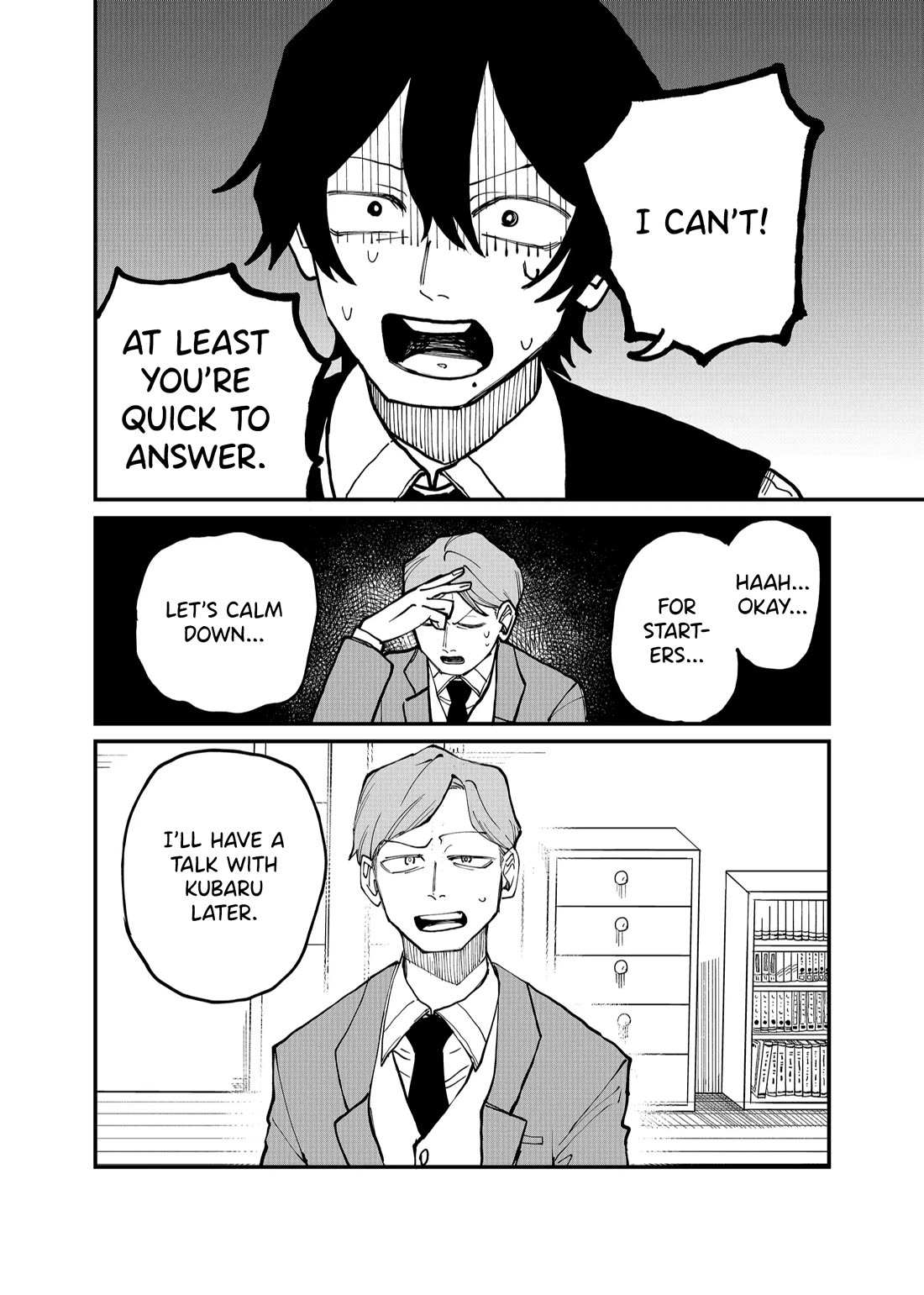 Ruling Girl Kubaru-chan Chapter 21 page 8 - Chapter 21: Car Ride