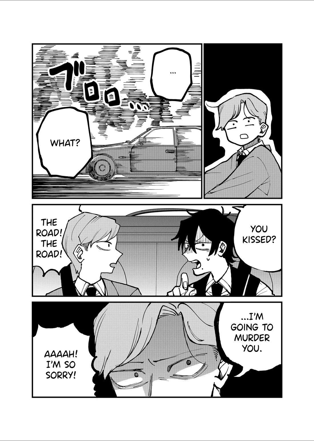 Ruling Girl Kubaru-chan Chapter 22 page 4 - Chapter 22: Beyond Her Control