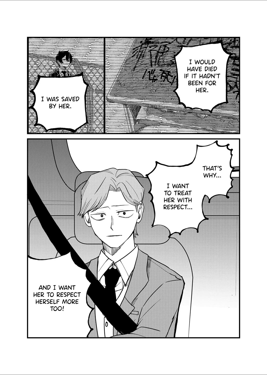 Ruling Girl Kubaru-chan Chapter 22 page 7 - Chapter 22: Beyond Her Control